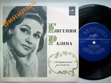 Песни 1974 года