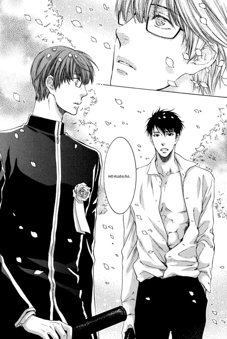 Нежный яой манга. Манхва будь со мной нежен. Hidoku shinaide maya. Яой манга. Нежный яой.