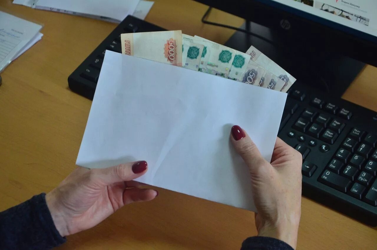 Законен ли сбор денег. Сбор денег. сборы денег. собираем деньги на подарок. жалуются на поборы.