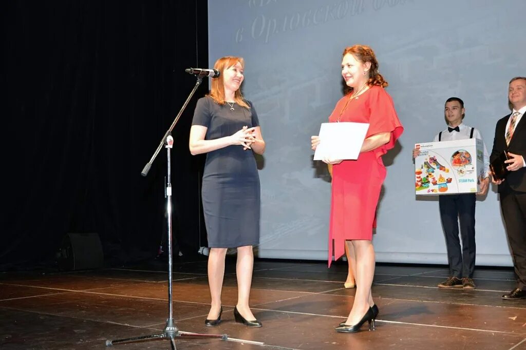 открытие воспитатель года 2022. логотип колледжа культуры иваново. выступление воспитателей на конкурсе. выступление воспитателей на конкурсе. воспитатель года 2020 финал.