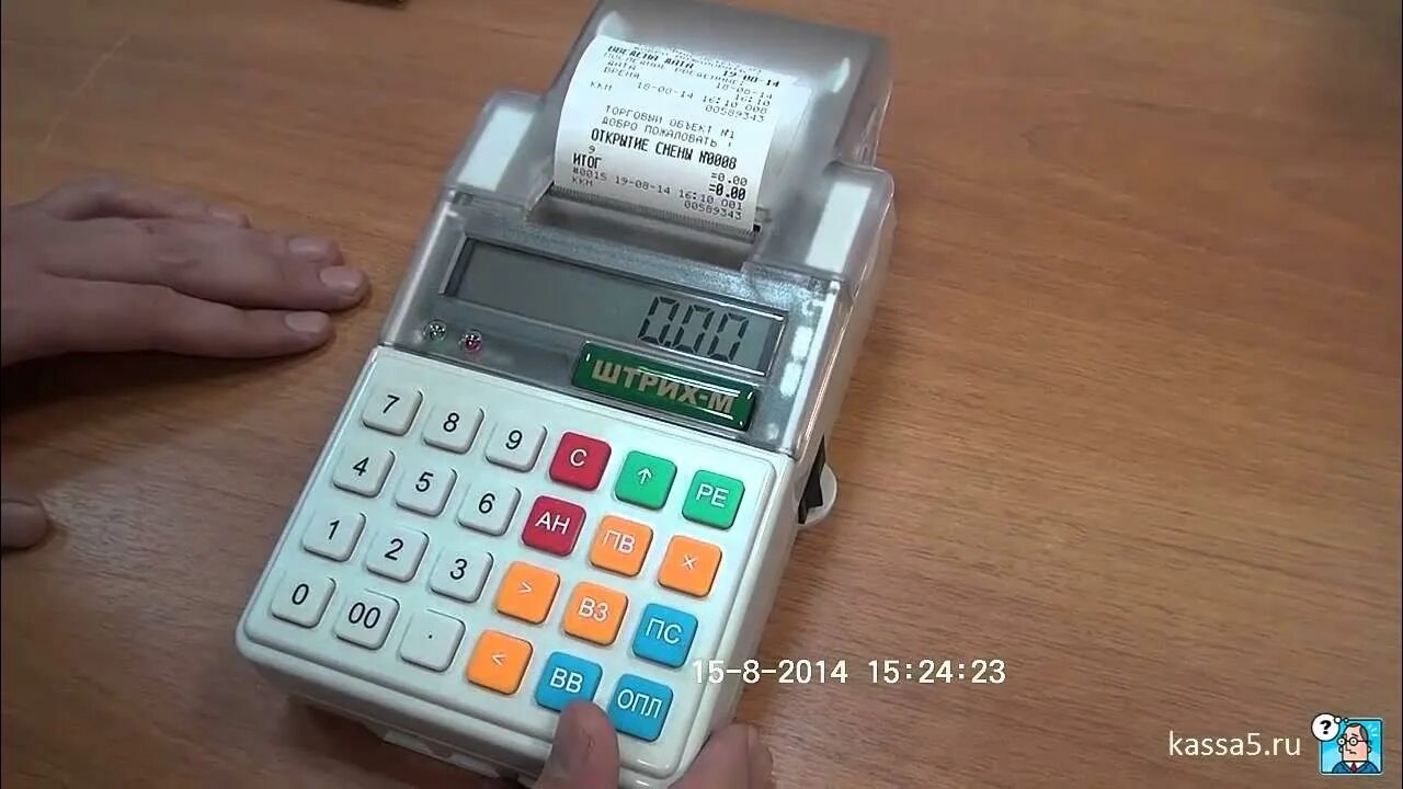 Элвес мф ошибки. Элвес микро-ф.