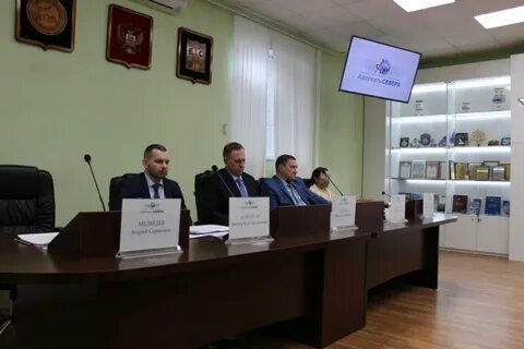 Сайт фкп аэропорты севера