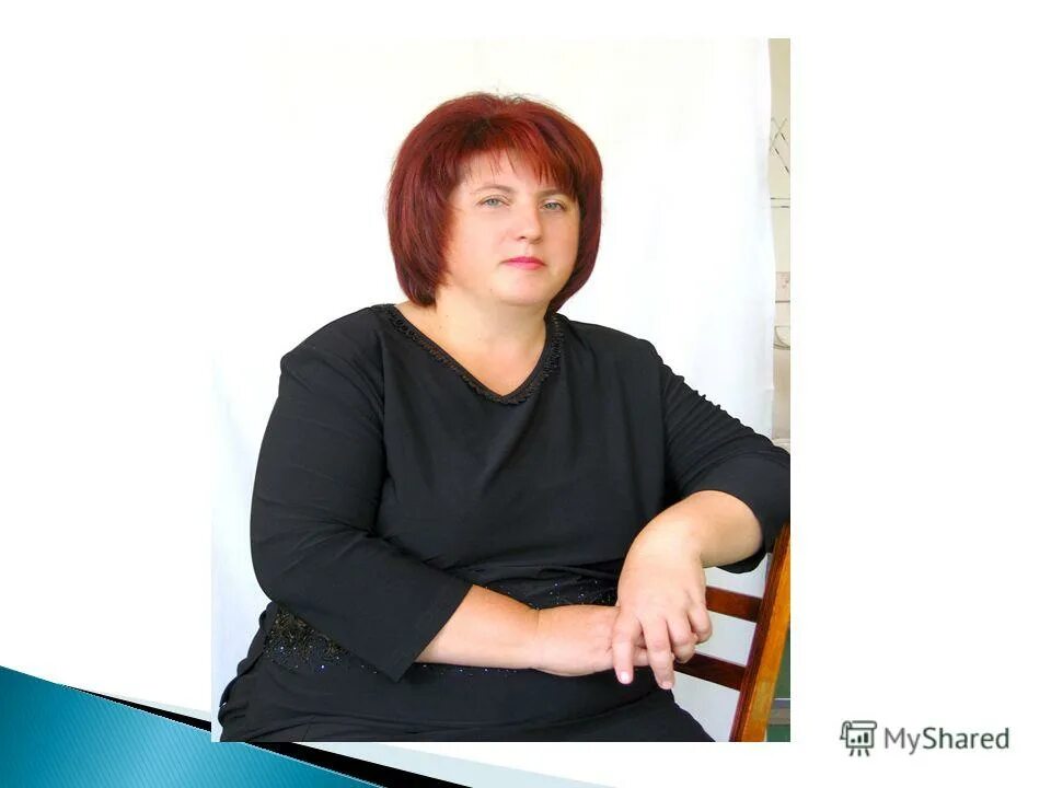 светлана морозова тоцкое. директор школы №2 г. директор второй школы. кравченко ирина львовна. меньшова ольга дмитриевна нижний ломов.