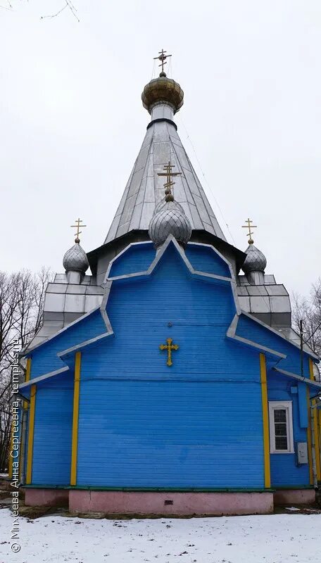 Фото пыталово псковской области. Церковь Николая Чудотворца Пыталово. Пыталово Псковской области. Пыталово достопримечательности. Пыталово Церковь Вышгородок.