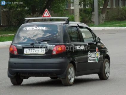 Номера кх