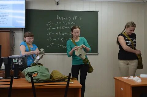 Уральское промышленное техникум