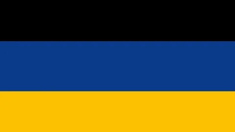 Южный союз