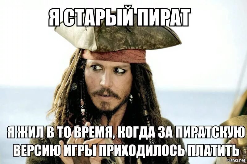 Пираты пират Капитан мужской костюм Fruugo FI