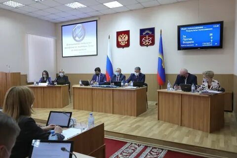 Областная дума закон