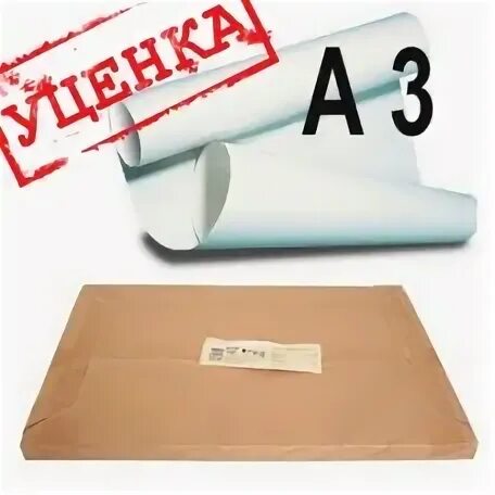 Бумага а3 200 г м2
