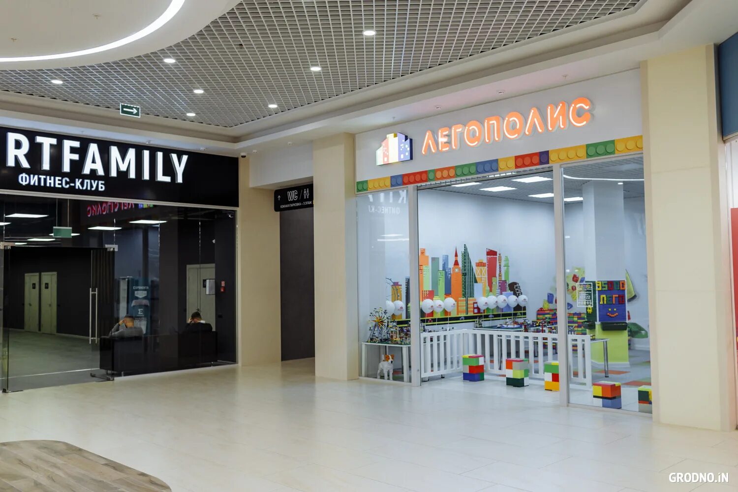 Trinity торговый центр гродно. Тринити какие магазины. Торговый центр тринити. Тринити магазин. Тц тринити гродно.