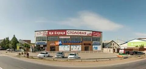 Ул прогресса 73 поселок горячеводский