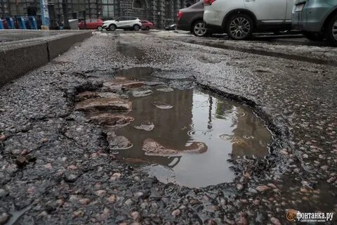 Плохие дороги петербург