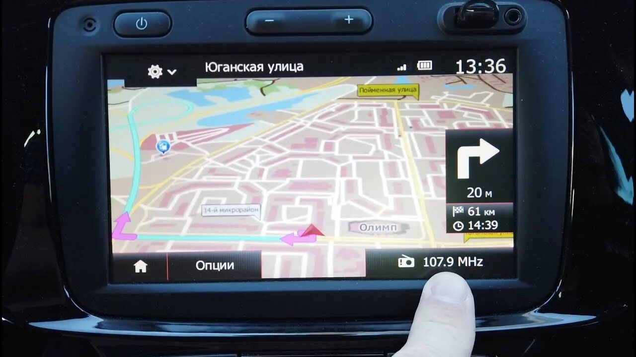 Xray андроид