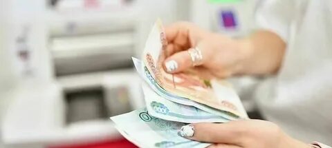 Новое в проактивных выплатах