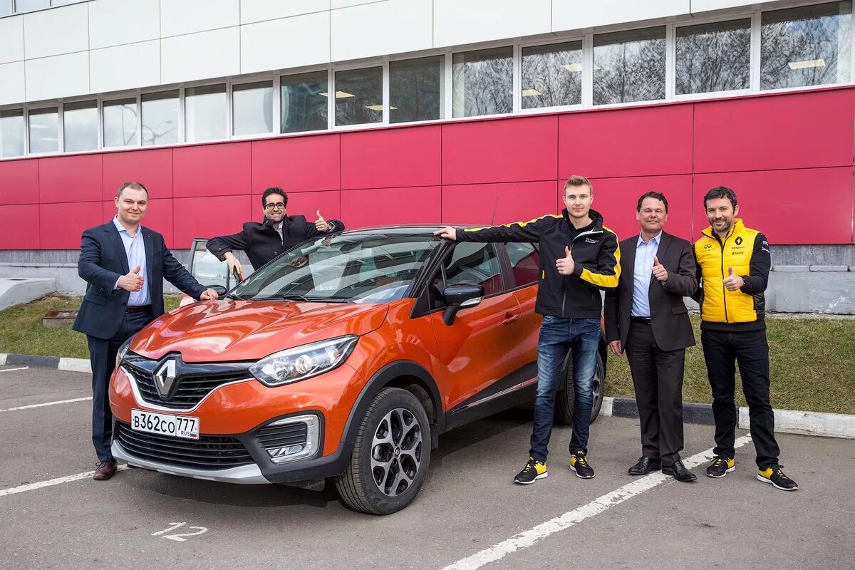 Рено моска. Рено сотрудники. рено москва. renault россия. рено россия официальный сайт.