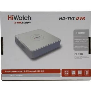 Hiwatch ds h204qa