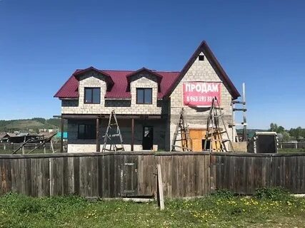 Р п приморск