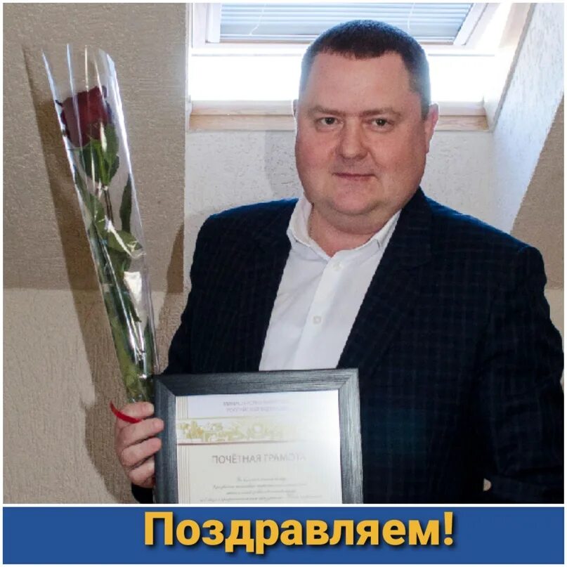 Ставропольэнергосбыт михайловск. Ставропольэнергосбыт георгиевск. Ставропольэнергосбыт георгиевск. Улица васякина ставрополь. Ставропольэнергосбыт.