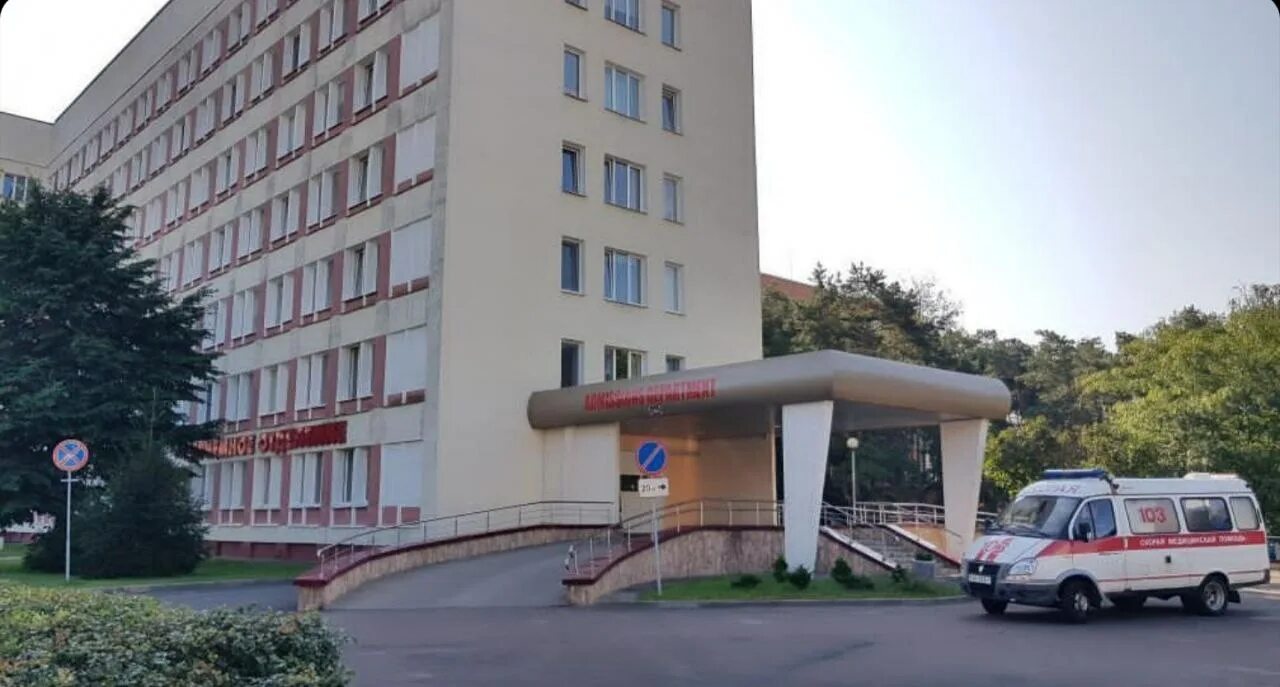Брестская областная клиническая больница. Областная больница брест. Брестская детская областная больница. Брестская областная поликлиника. Брестская детская областная больница.
