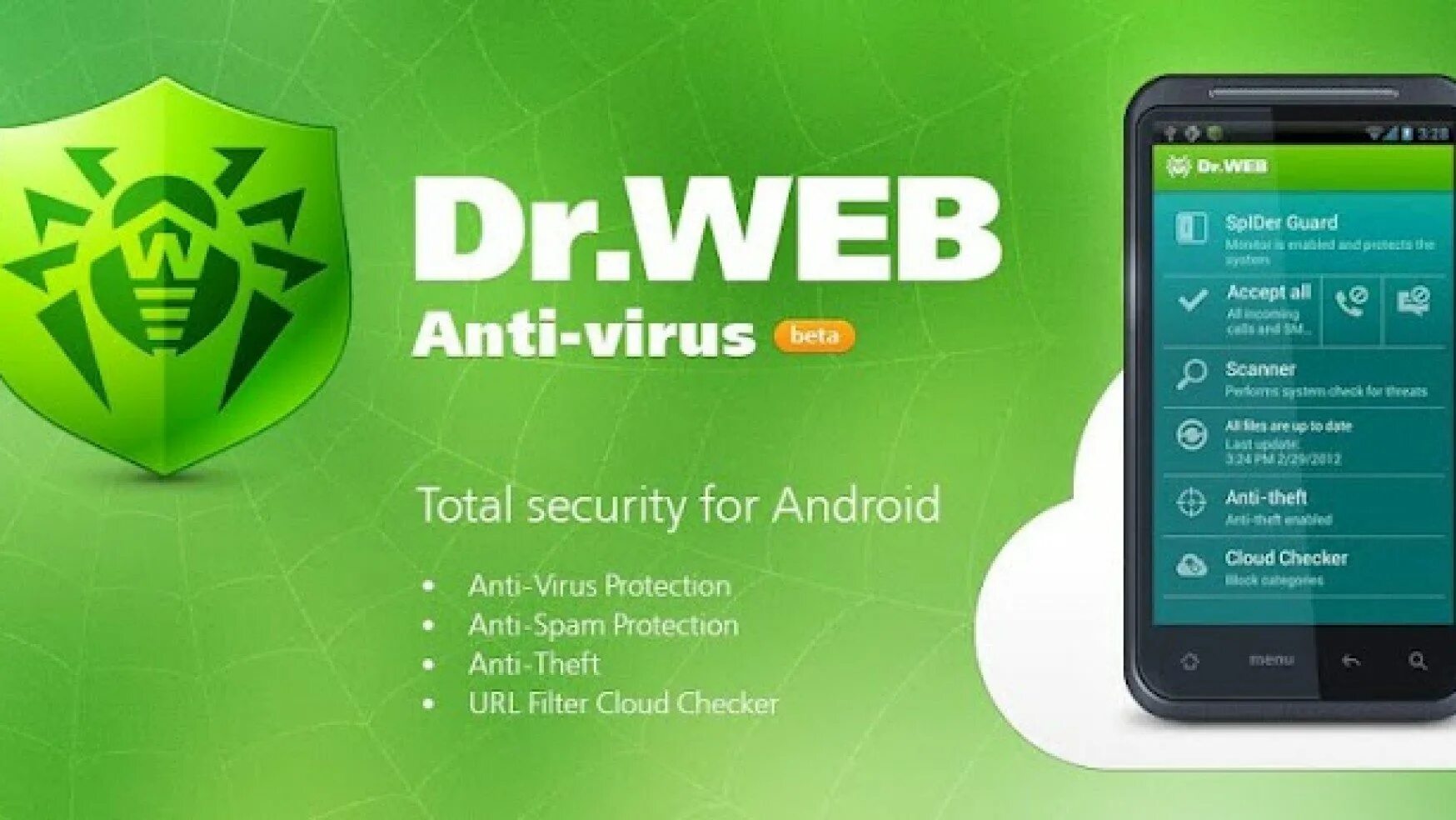 Доктор веб для смартфона андроид. Доктор web для андроид. антивирус. антивирус android. dr web light для андроид.