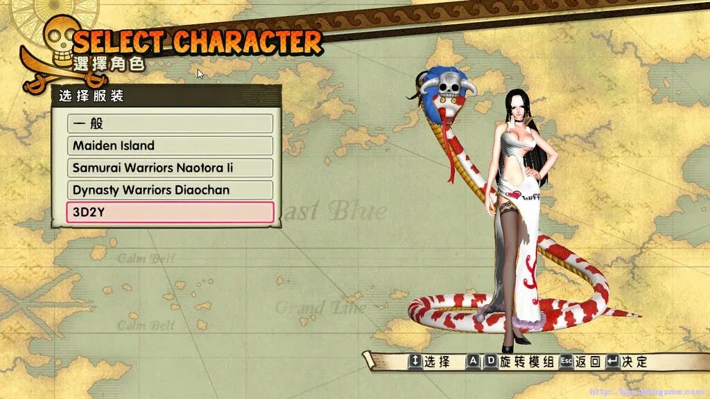 Ван пис пираты 3 игра. Русификатор one piece. One piece pirate warriors 3 100%. Русификатор one piece. Bandai namco one piece pirate warriors 3.