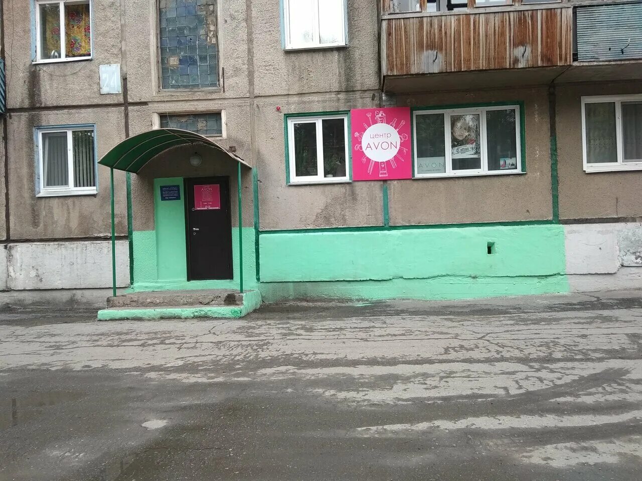 Ачинск 3 мкр привокзальный 2. Ачинск, 3 привокзальный микрорайон, дом 17. Двери-ачинск. Ачинск 3-й мкр. 19.