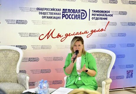Новости культуры тамбов
