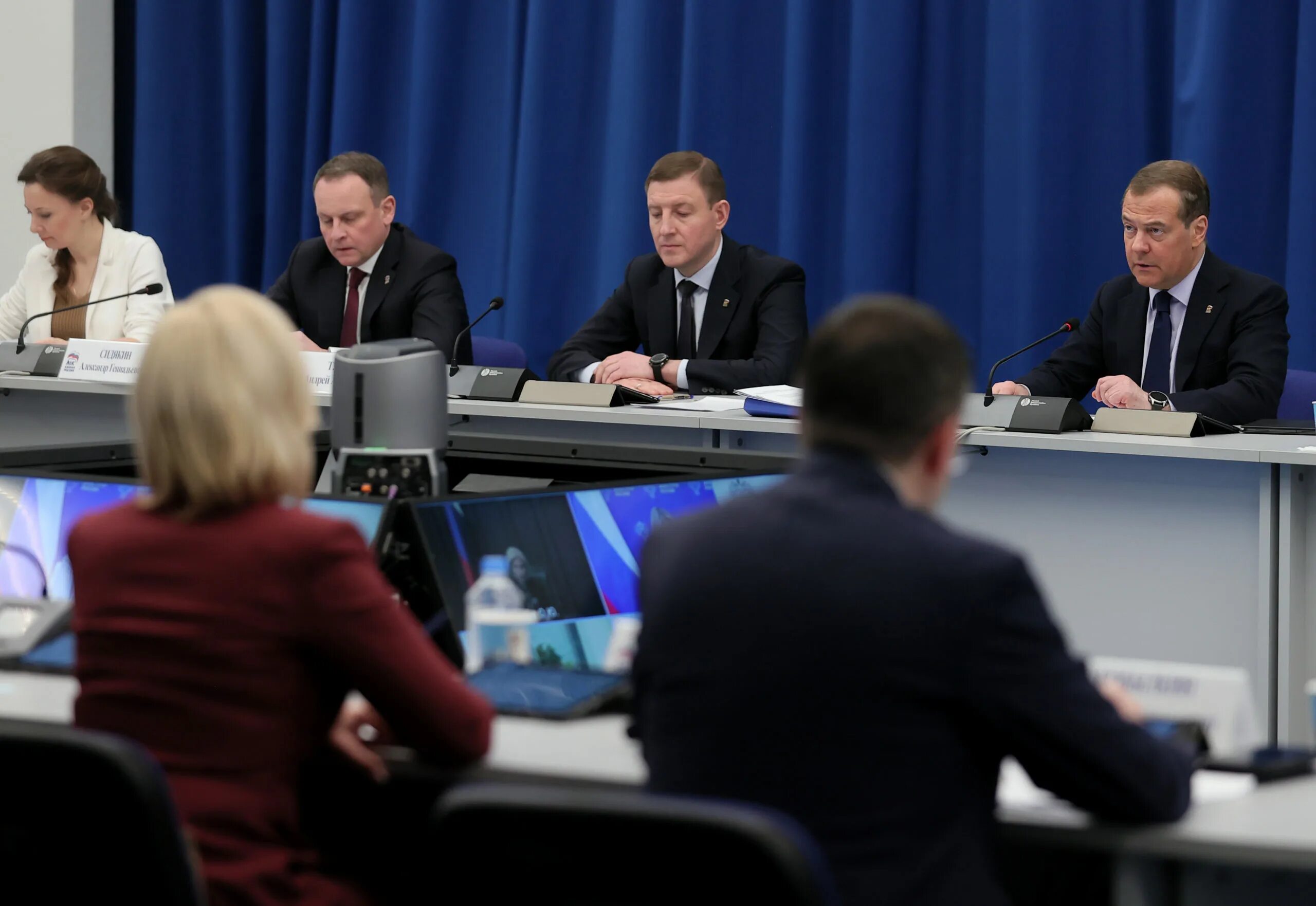Представлять р. Представлять р