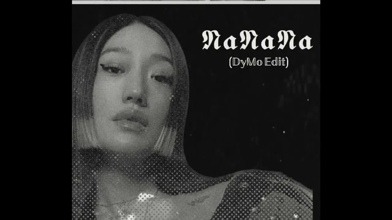 Peggy Gou. Peggy Gou - (it goes like) Nanana. Nanana Peggy Gou обложка. Nanana Пегги ГУ. It goes like nanana remix