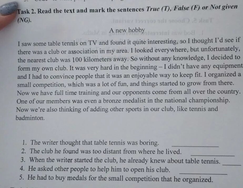 Read the text and Mark the sentences t true or f false. Are the sentences true t or false f. Are the sentences true? Перевод текста. Read the text are the sentences true or false Life on the Road.