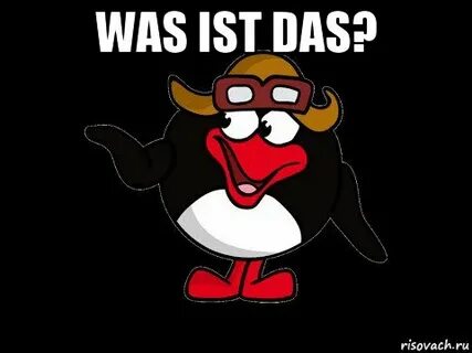 Was is das