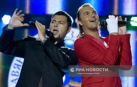 Гоман дуэты