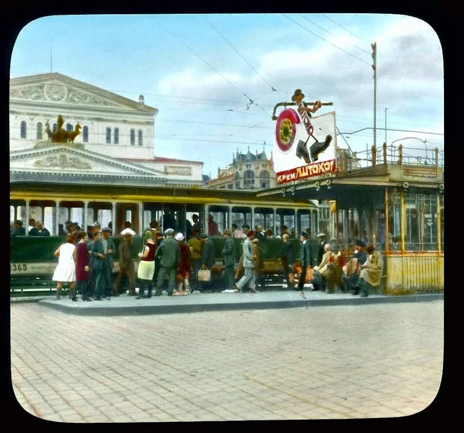 Москва на красной площади парад 1931. Москва ссср 1930. Фото 1931 года. Фото 1931 года. Площадь лубянка москва.
