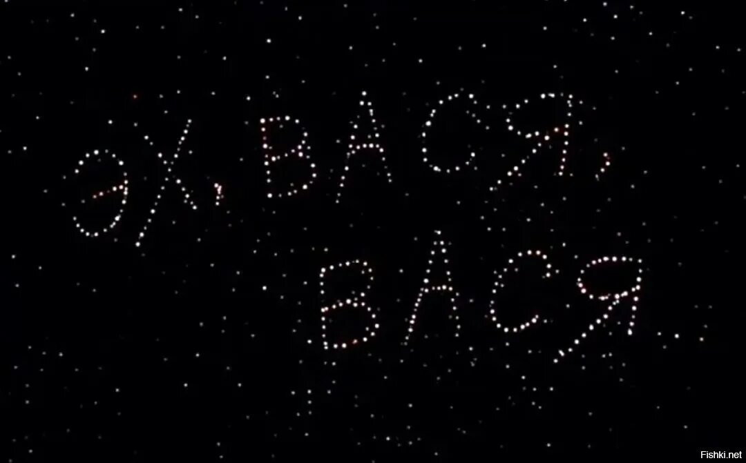 Клуб вася +1 нижний новгород фото. Вася 1 2 3. Вася диагност интерфейс 19. Вася +1. Вася диагност измеряемые группы двигателя.