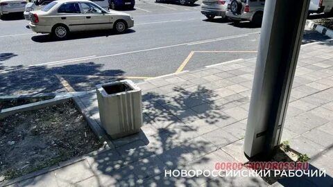 Новороссийск в телеграмме