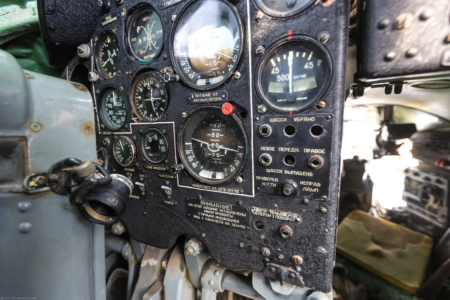 Ту-124 пассажирский. Ту 124 кабина. Самолет ту 104 ту 124. Ту-124 пассажирский. Ту-124ш внутри.