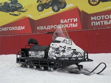 Отзывы снегохода промакс