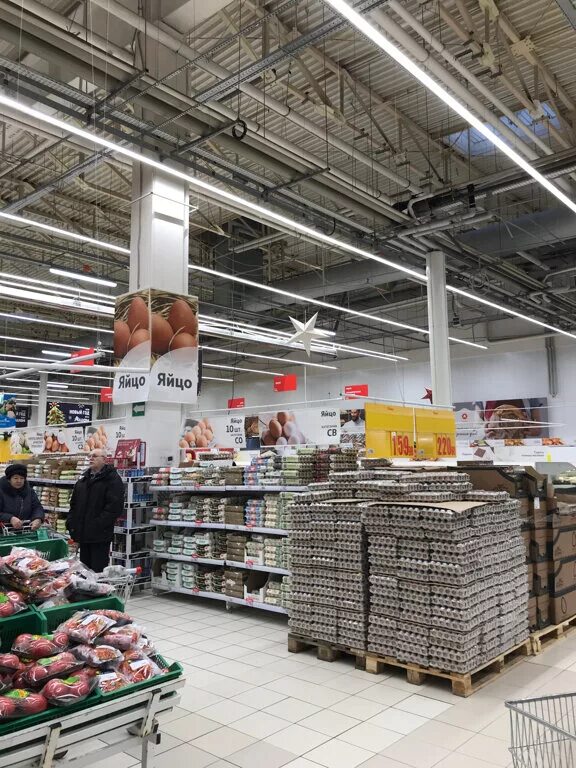 Ашан теплый стан. Мега ашан. Ашан теплый стан. Ашан калужское шоссе 21-й километр. Мега ашан теплый стан.