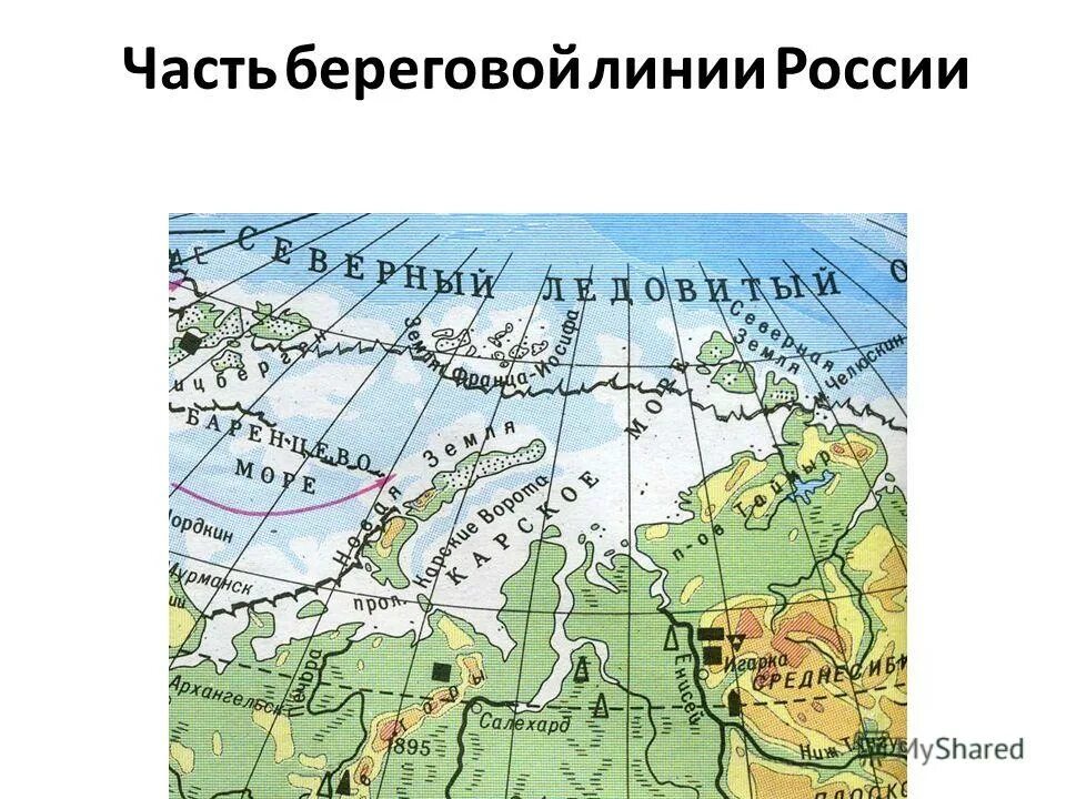 береговая линия африки на карте. береговая линия россии. береговая линия материка северная америка. евразия контурная карта береговая линия материка. объекты по береговой линии северной америки.