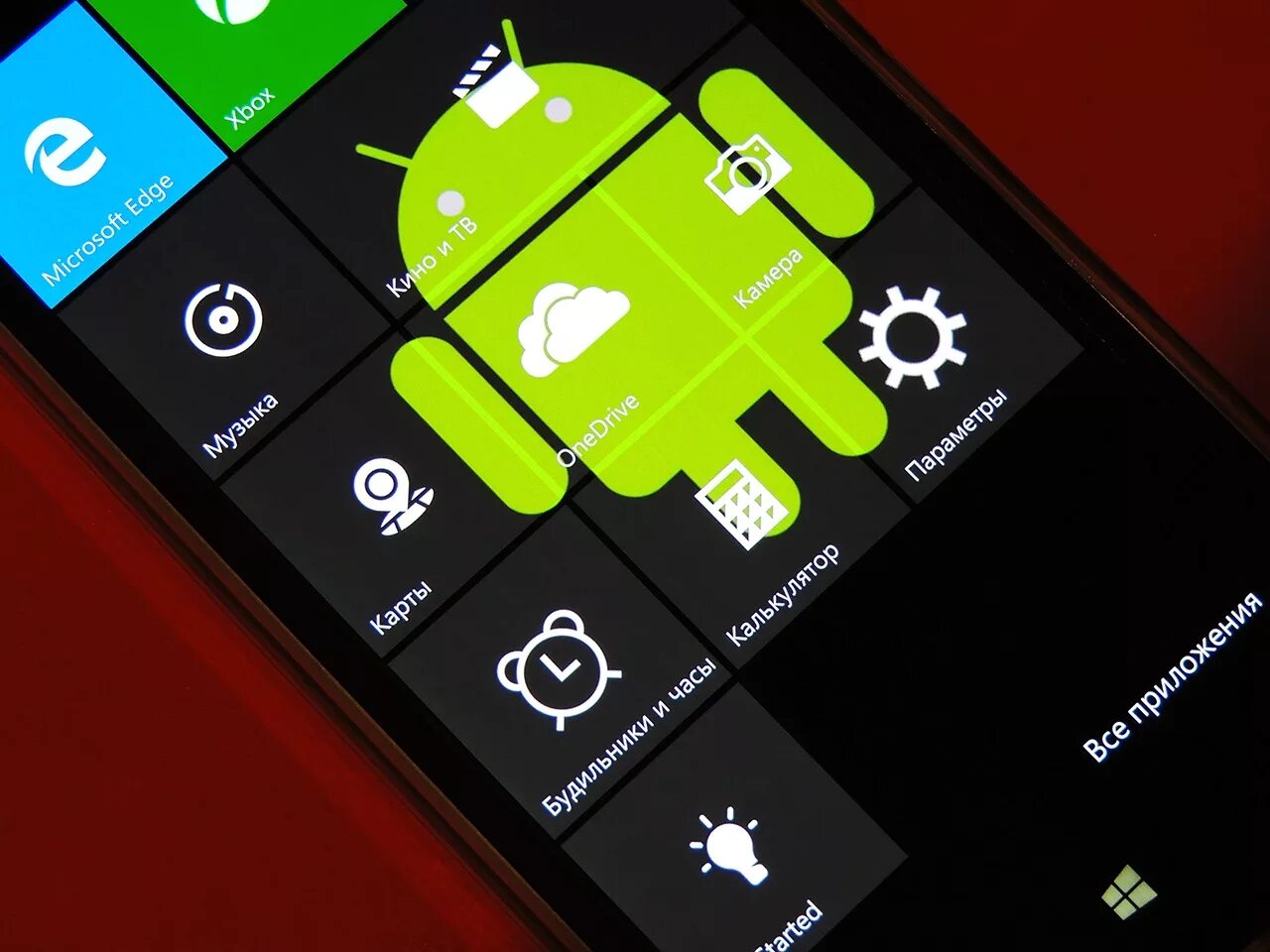 Телефон с андроидом без установленных. Приложения для андроид. Android приложение. Смартфон с приложениями андроид. Андроид и виндовс.