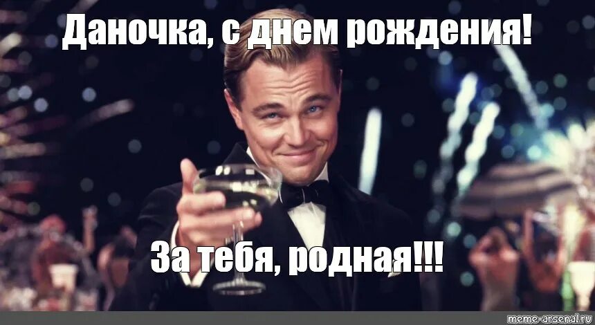 Не говори забыл он. Не говори забыл он. Когда сказал запамятовала. Забывай людей которые тебя забыли. Хитрые коты с надписями.
