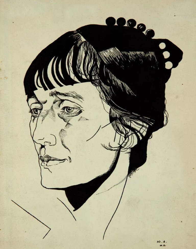 Анненков портрет ахматовой. Анна ахматова 1920. П ахматова. Анна андреевна горенко. Ахматова анна андреевна портрет.