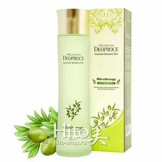 Essential moisture
