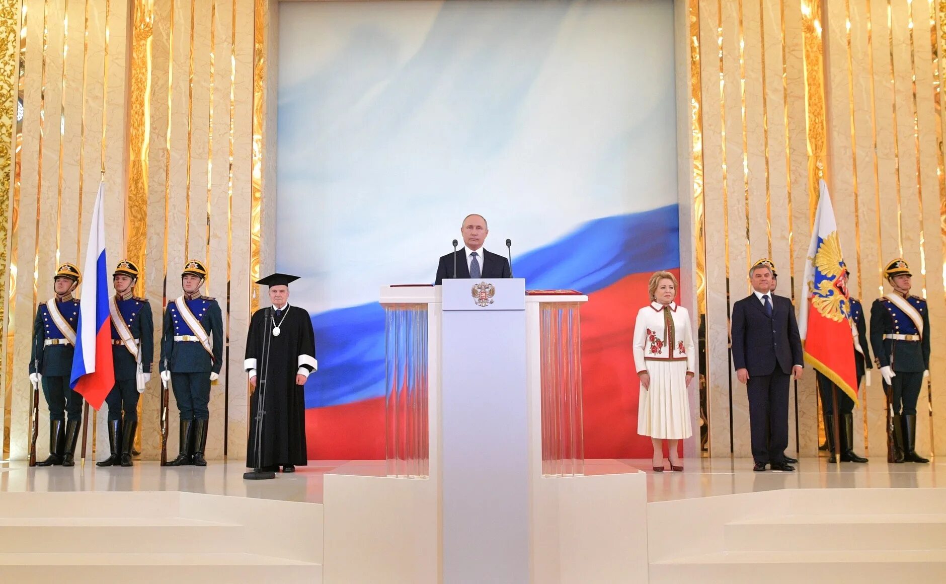 Инаугурация по русски. Инаугурация инаугурация президента рф. церемония инаугурации президента россии.