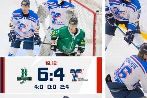 Состав торпедо усть каменогорск