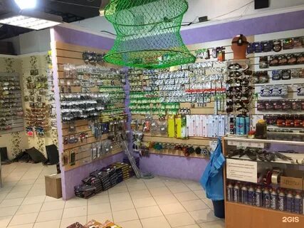Рыболовные магазины киров