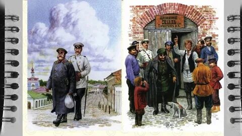 Повесть хамелеон