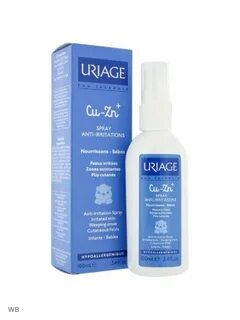 Uriage спрей