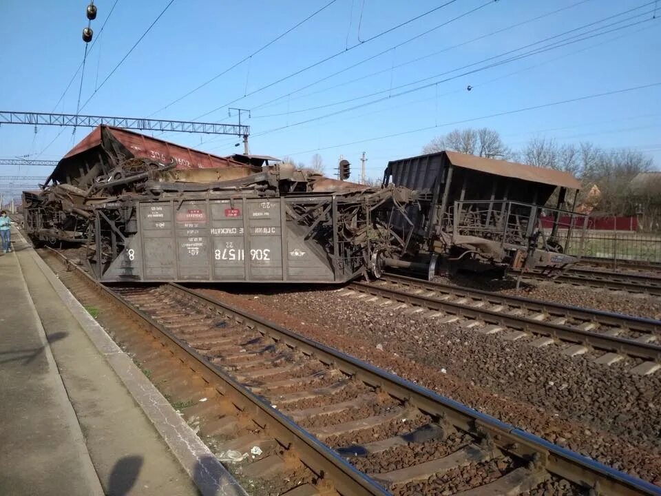 Разбили железную дорогу